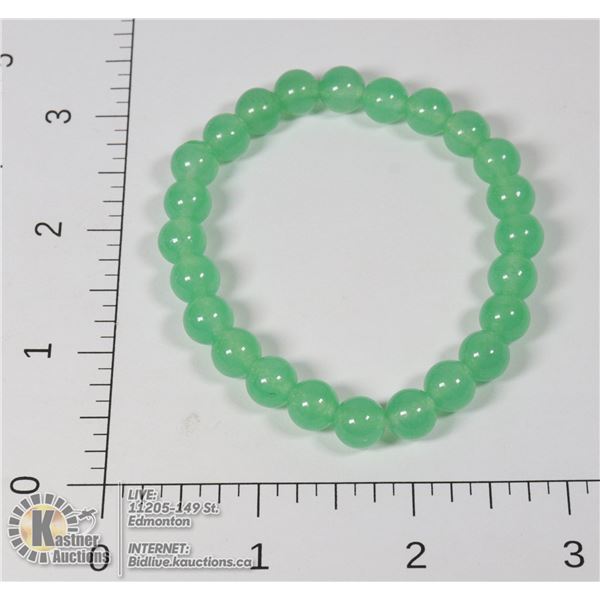 #297-GREEN ADVENTURINE BEAD BRACELET 7.5"/ 8mm JEWELRY/ MINERAL