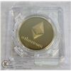 Image 1 : GOLD PLATED ETHEREUM COIN IN ROTATING CASE 40MM GOLD PLATED COIN. A MUST HAVE FOR CRYPTO CURRENCY EN