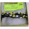 Image 1 : 105 PRETTY HANDBEADED DAISY BRACELTS WITH CLASPS