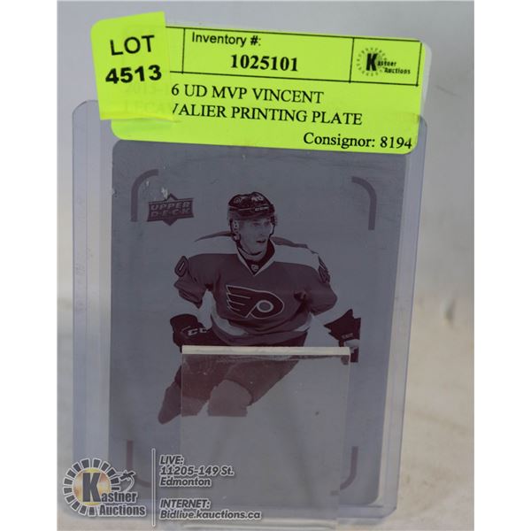 2015-16 UD MVP VINCENT LECAVALIER PRINTING PLATE MEGENTA NUMBERED #1 OF 1