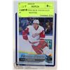 Image 1 : 2016-17 UPPER DECK YOUNG GUN ANTHONY MANTHA ROOKIE CARD