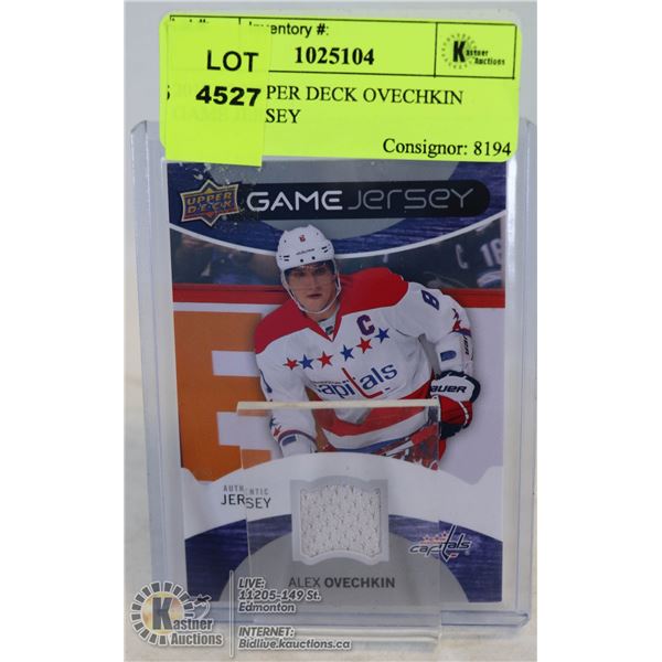 2012-13 UPPER DECK OVECHKIN GAME JERSEY