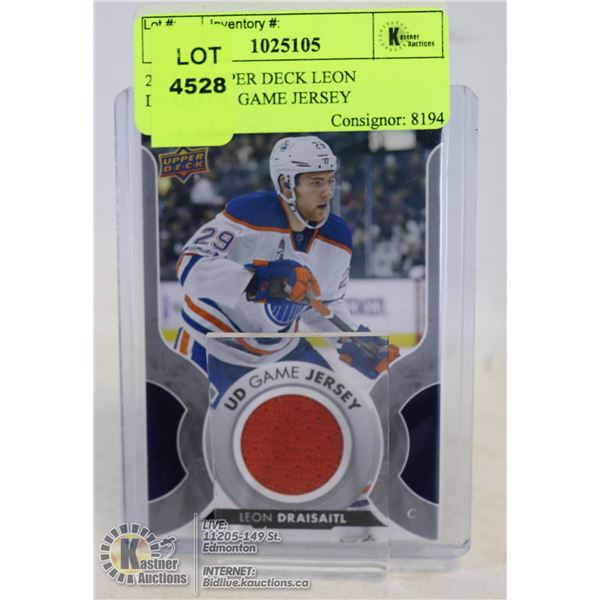 2017-18 UPPER DECK LEON DRAISAITL GAME JERSEY