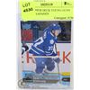 Image 1 : 2016-17 UPPER DECK YOUNG GUNS KASPERI KAPANEN ROOKIE CARD
