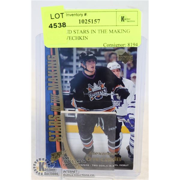 2005-06 UD STARS IN THE MAKING ALEX OVECHKIN ROOKIE YEAR