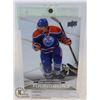 Image 1 : 2011-12 UPPER DECK YOUNG GUNS RYAN NUGENT-HOPKINS ROOKIE CARD