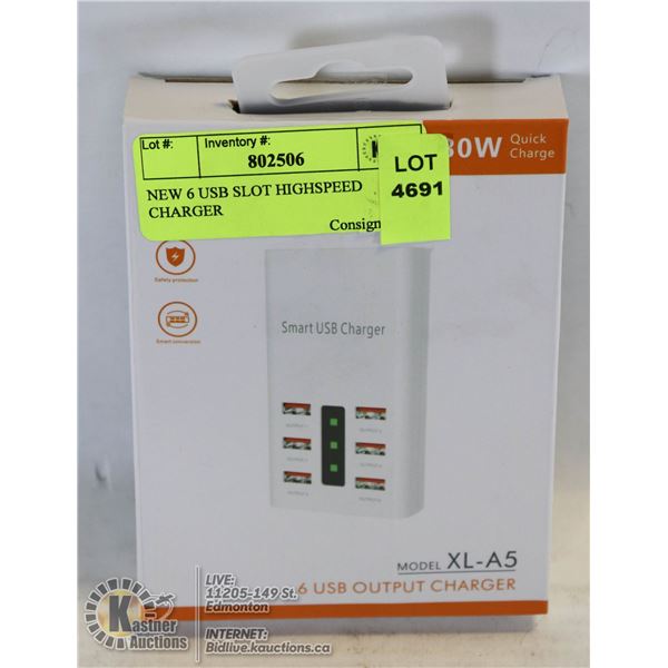NEW 6 USB HIGH SPEED CHARGER