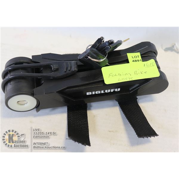 FOLDING BIKE LOCK