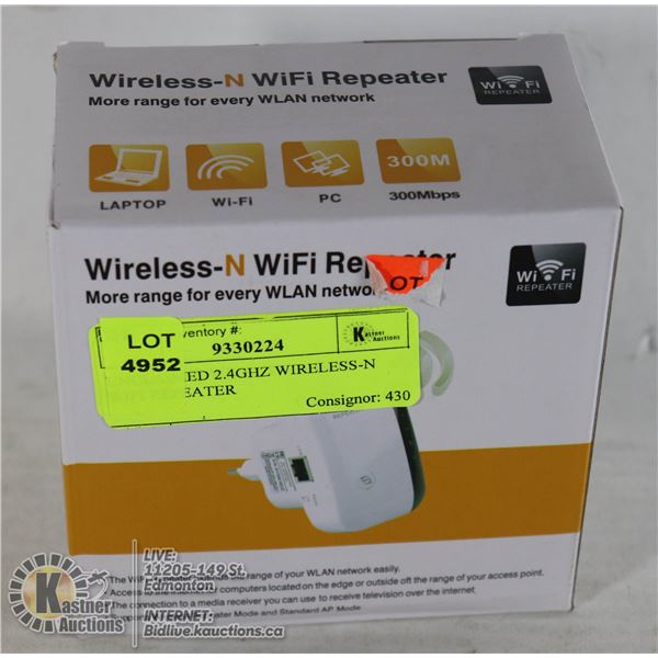 UNCLAIMED 2.4GHZ WIRELESS-N WIFI REPEATER