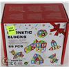 Image 1 : 68 PC MAGNETIC BLOCK SERT AGES 3+