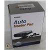 Image 1 : AUTO HEATER FAN