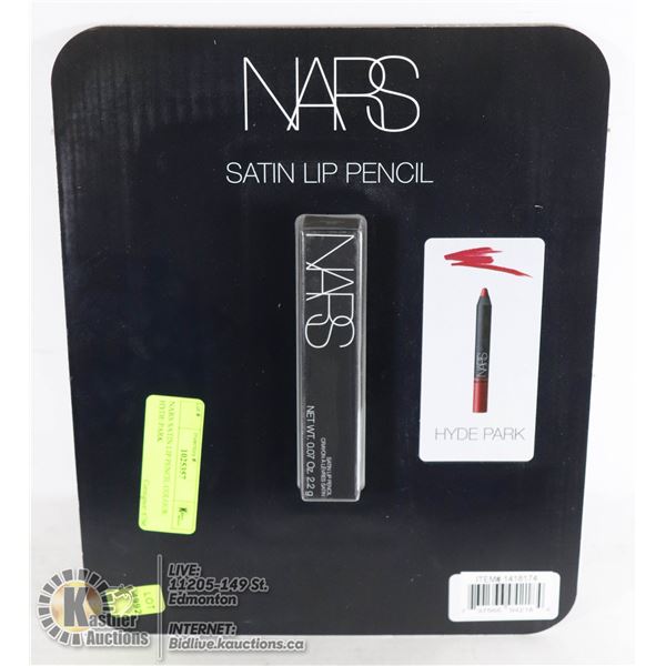 NARS SATIN LIP PENCIL COLOUR: HYDE PARK AUTHENTIC