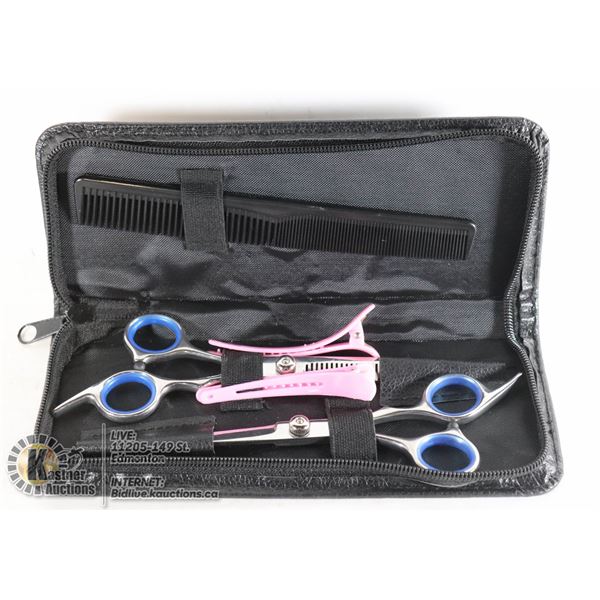 HAIR DRESSING SCISSOR AND TEXTURIZER SET WITH CLIPS