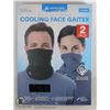 Image 1 : ARTCTIC COOL MULTIFUNCTIONAL COOLING FACE GAITER 2 PACK UNISEX. COOLING DIVERSIFORM HEADWEAR