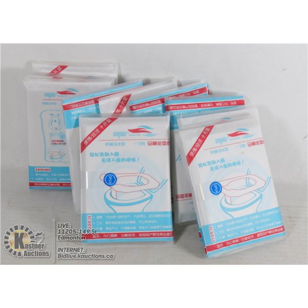 LOT OF TOILET SEAT COVERS