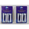 Image 1 : 8 GENERIC ORAL-B VITALITY REFILLS, SOFT BRISTLES HEAD PART # - 84745. GENERIC ROUND BRUSH HEADS FITS