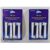 Image 1 : 8 GENERIC ORAL-B VITALITY REFILLS, SOFT BRISTLES HEAD PART # - 84745. GENERIC ROUND BRUSH HEADS FITS
