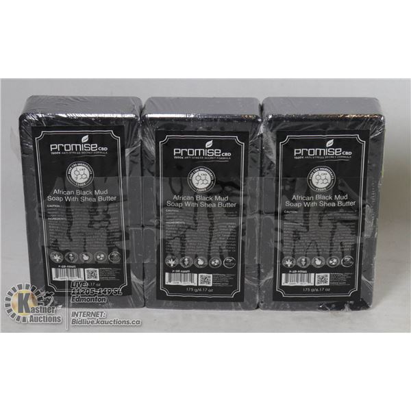 3 BARS PROMISE CBD AFRICAN MUD SOAP WITH SHAE BUTTER