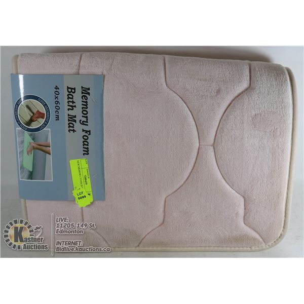 MEMORY FOAM BATH MAT