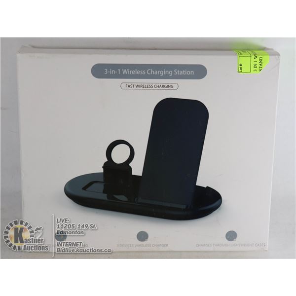 3 IN 1 WIRELESS FAST CHARGING STAND