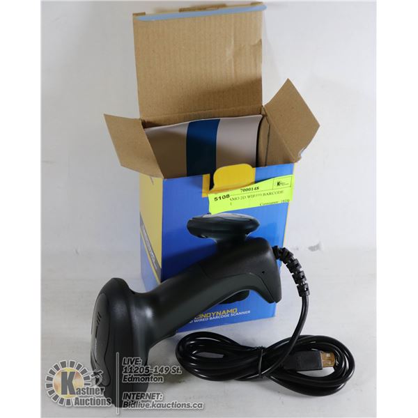CINDYNAMO 2D WIRED BARCODE SCANNER