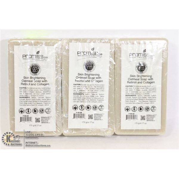 3 BARS OF PROMISE CBD SKIN BRIGHTENING OATMEAL SOAP WITH RETINOL AND COLLAGEN. 175G EACH