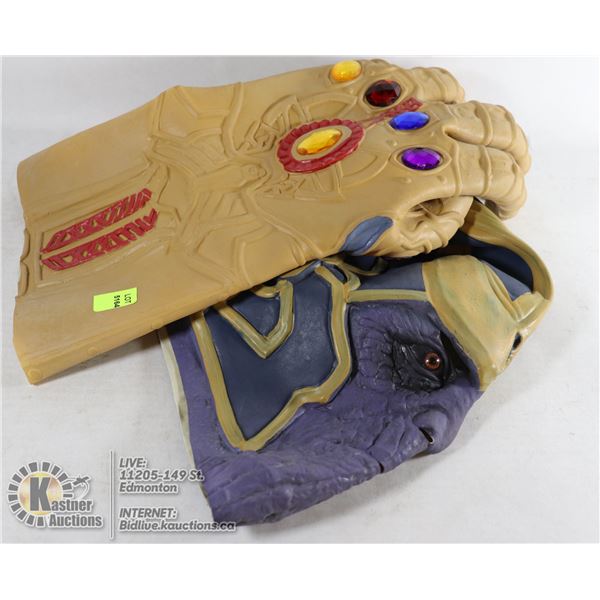 AVENGERS INFINITY WAR LATEX MASK AND GAUNTLET THANOS