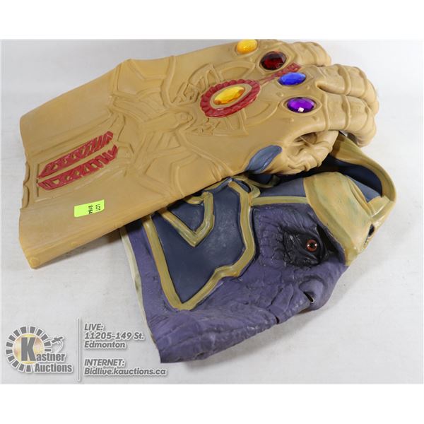 AVENGERS INFINITY WAR LATEX MASK AND GAUNTLET THANOS