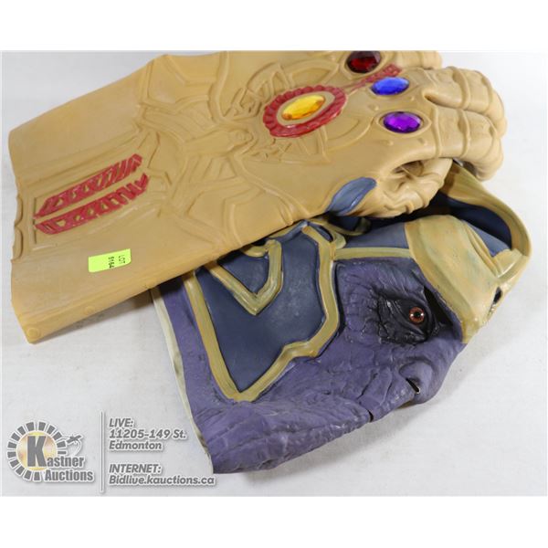 AVENGERS INFINITY WAR LATEX MASK AND GAUNTLET THANOS