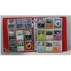 Image 1 : BINDER OF 180 VARIOUS POKEMON CARDS