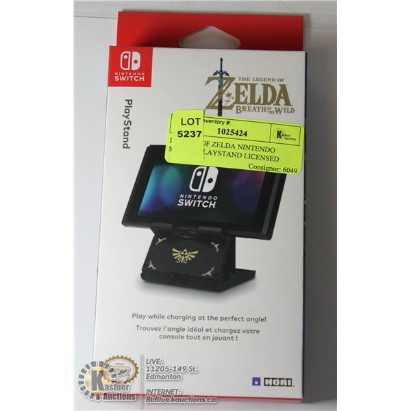 LEGEND OF ZELDA NINTENDO SWITCH PLAYSTAND LICENSED BRAND NEW UNOPENED OFFICIALLY LICENSED PRODUCT BY
