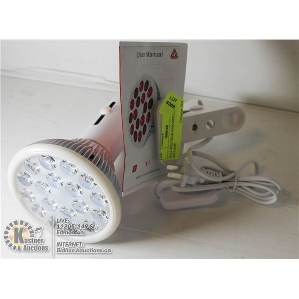 FULL SPECTRUM INFRARED LAMP W/CLAMP