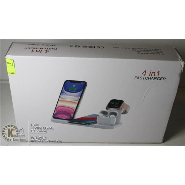 4 IN 1 FAST CHARGER