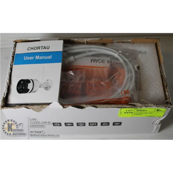 IP CAMERA PANORAMIC HD OUTDOOR CAMERA