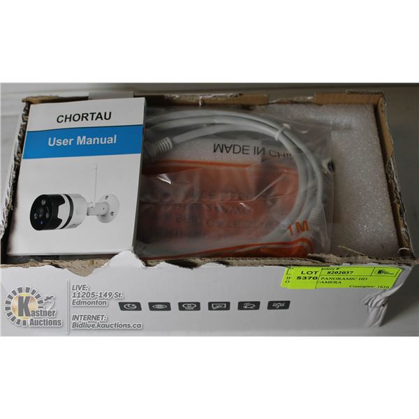 IP CAMERA PANORAMIC HD OUTDOOR CAMERA