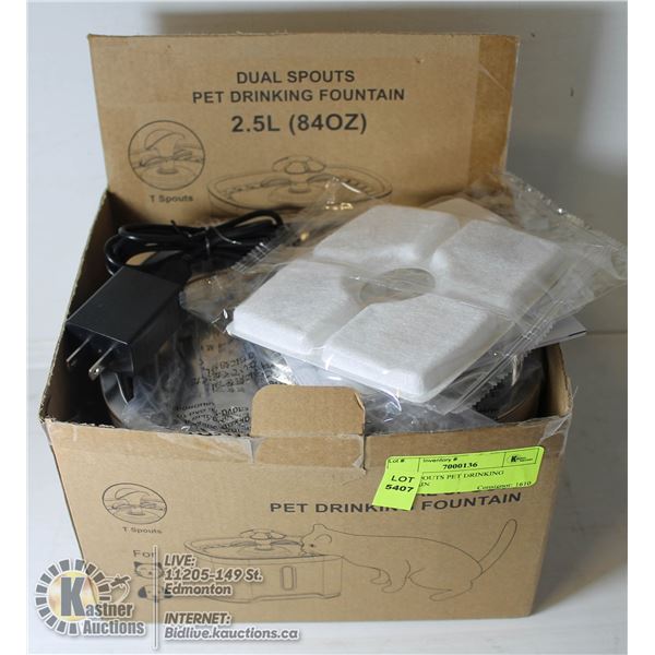 DUAL SPOUTS PET DRINKING FOUNTAIN