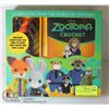 Image 1 : ZOOTOPIS CROCHET KIT PATTERNS FOR 12 ZOO ANIMALS