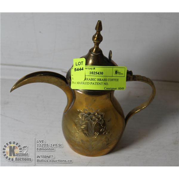 VINTAGE ARABIC BRASS COFFEE POT MARKED PATENT NO. 86710 GREAT CONDITION
