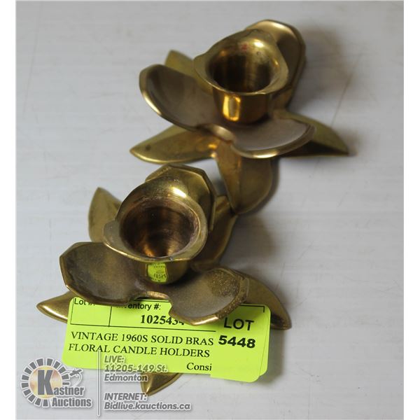 VINTAGE 1960S SOLID BRASS FLORAL CANDLE HOLDERS