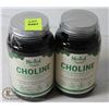 Image 1 : 2 BOTTLES OF CHOLINE CAPSULES, 500ML EACH 90 PER BOTTLE