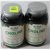 Image 1 : 2 BOTTLES OF CHOLINE CAPSULES, 500ML EACH 90 PER BOTTLE