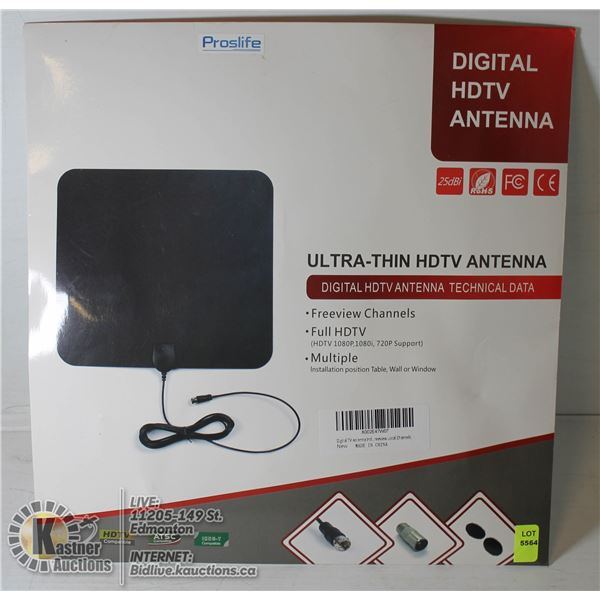 DIGITAL HDTV ANTENNA