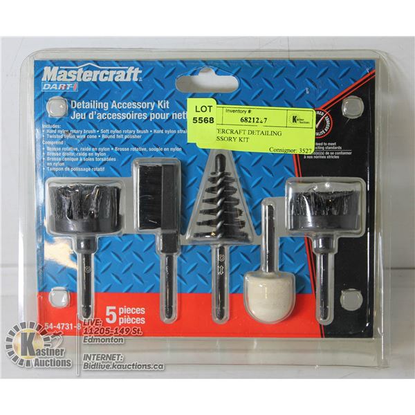 MASTERCRAFT DETAILING ACCESSORY KIT NEW INPACKAGE 5 PC