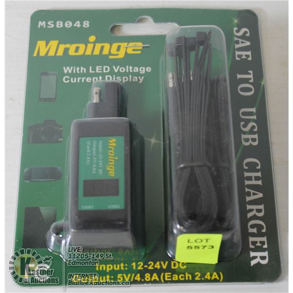 MROINGE WITH LED VOLTAGE CURRENT DISPLAY