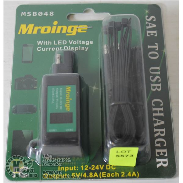 MROINGE WITH LED VOLTAGE CURRENT DISPLAY