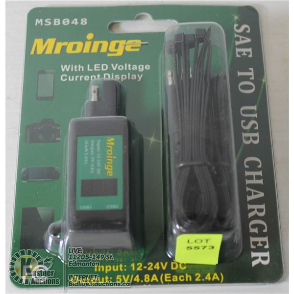 MROINGE WITH LED VOLTAGE CURRENT DISPLAY