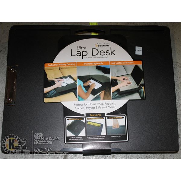 MULTITECH SOLUTIONS ULTRA LAP DESK