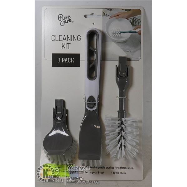 PURE CARE CLEANING BRUSH KIT INTERCHANGABLE HANDLE