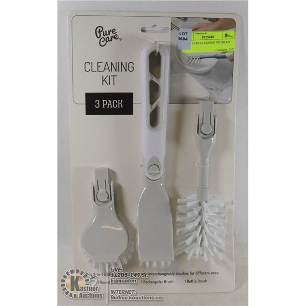 PURE CARE CLEANING BRUSH KIT INTERCHANGABLE HANDLE