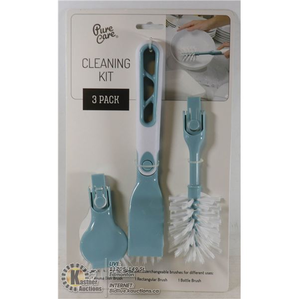 PURE CARE CLEANING BRUSH KIT INTERCHANGABLE HANDLE